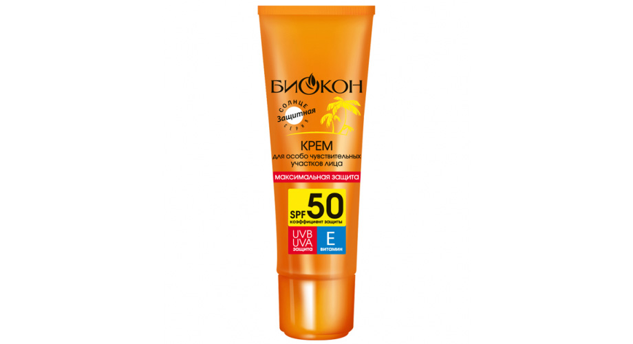 Биокон с витамином Е "Максимальная защита" SPF 50