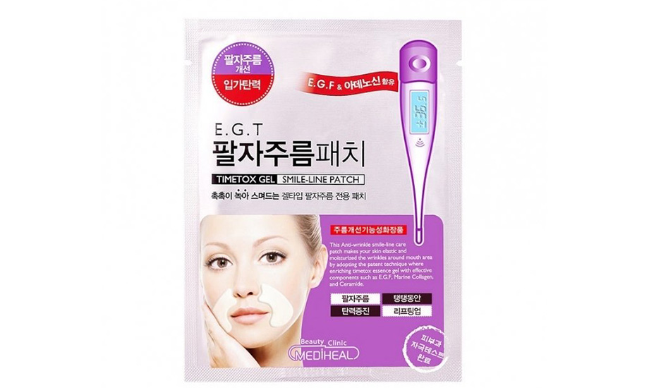 Mediheal Timetox Gel Smile Line Patch