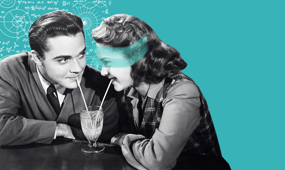 Сапиосексуал - кто это?