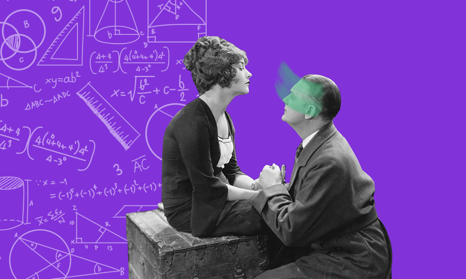 Кто такие сапиосексуалы?