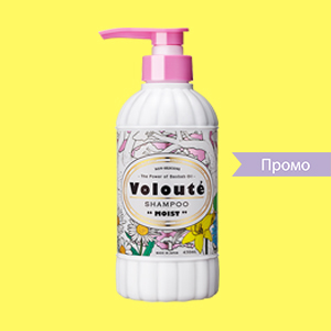 Продукт дня: увлажняющий шампунь Voloute