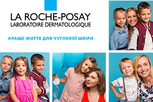 Французский бренд La Roche-Posay запустил большую программу борьбы с атопическим дерматитом