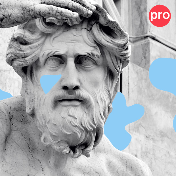 Особенности ботулинотерапии у мужчин