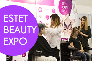 Estet Beauty Expo 2018: чем удивил бьюти-конгресс в этом году