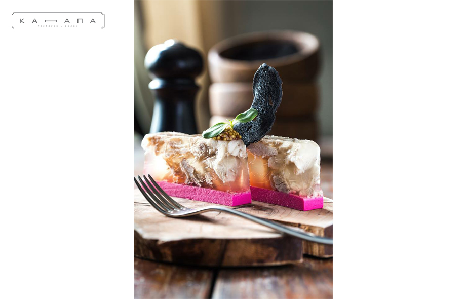 Холодец из зайца и фазана – 149 грн