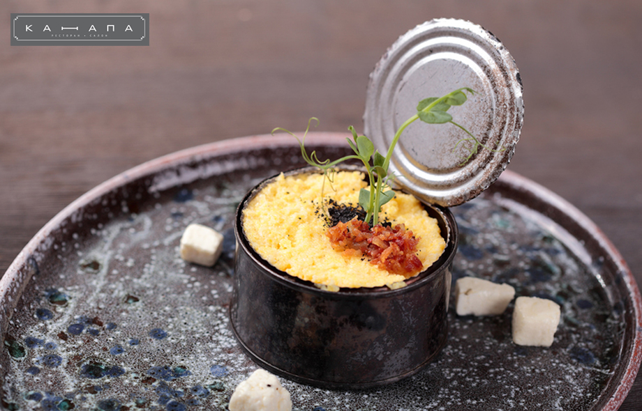 Банош с овечей брынзой – 89 грн