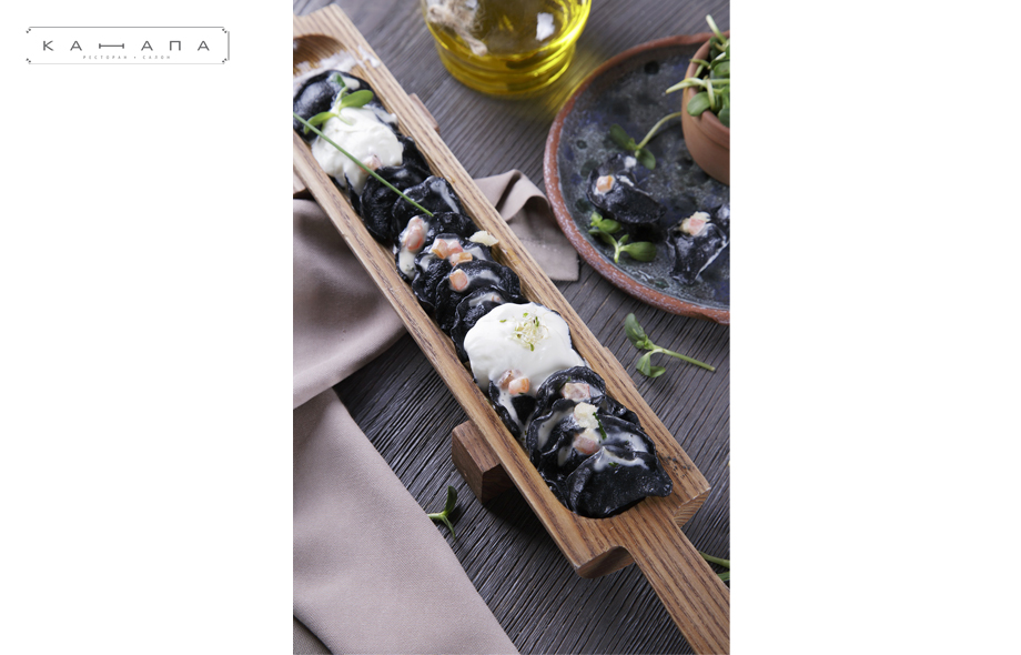 Вареники – 79-129 грн