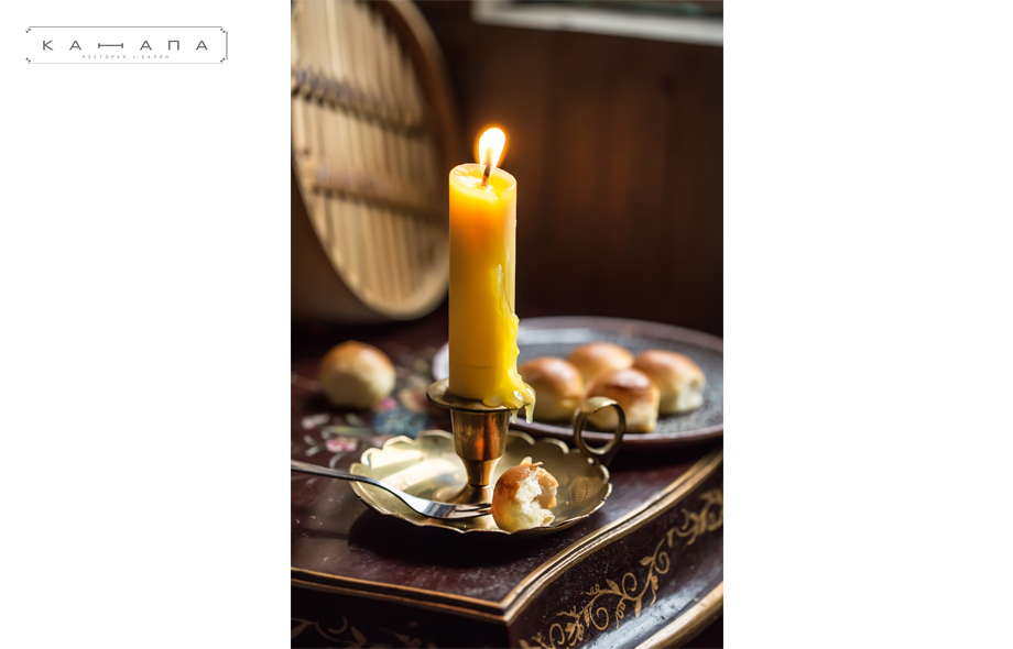 Свеча - комплимент от шеф-повара