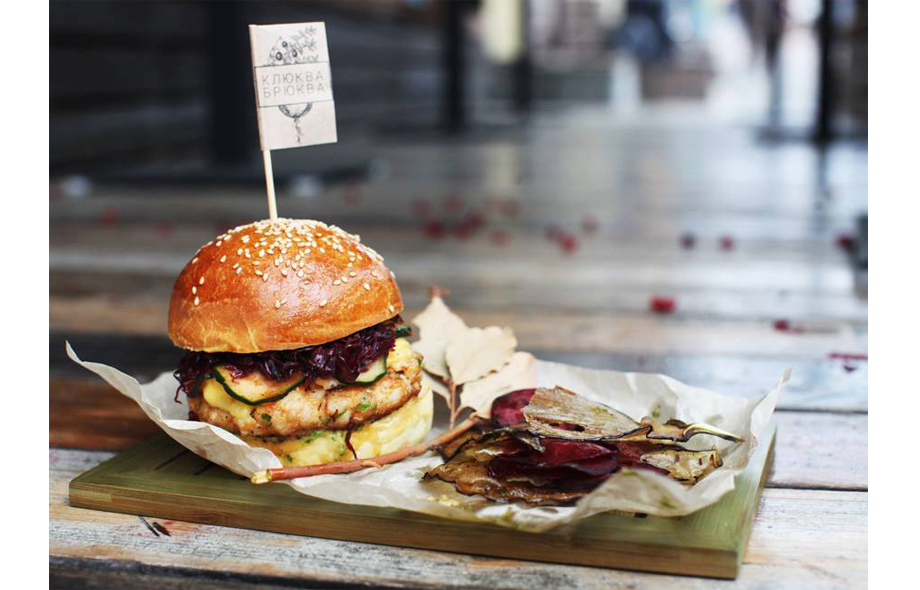 Бургеры – 120-150 грн