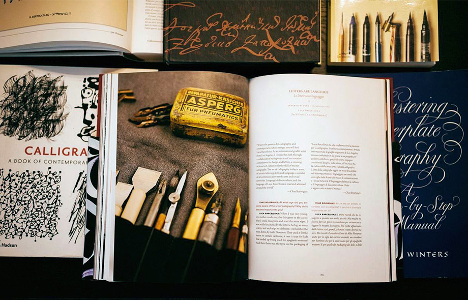 Каллиграфия