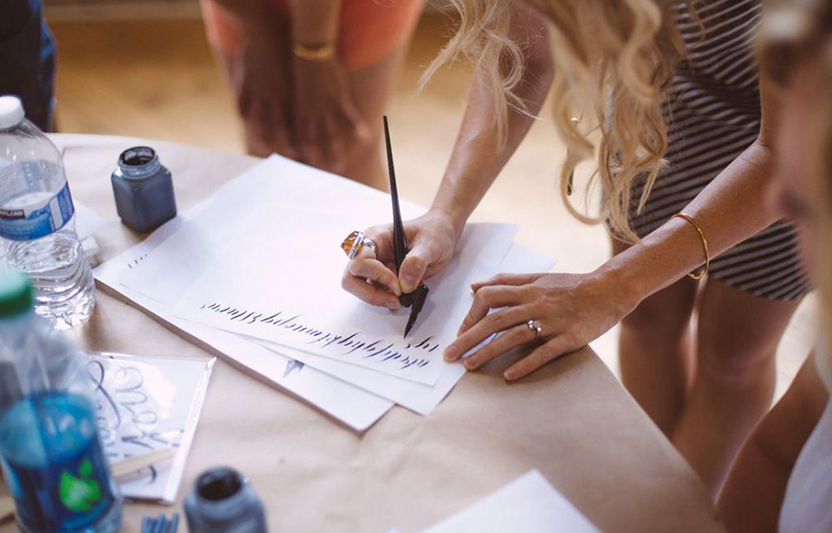 Каллиграфия