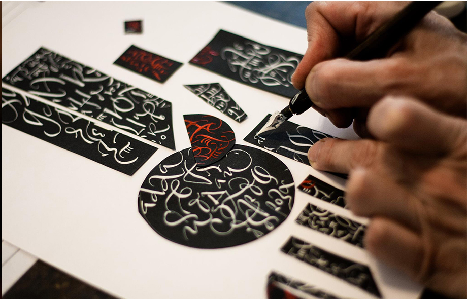 Каллиграфия