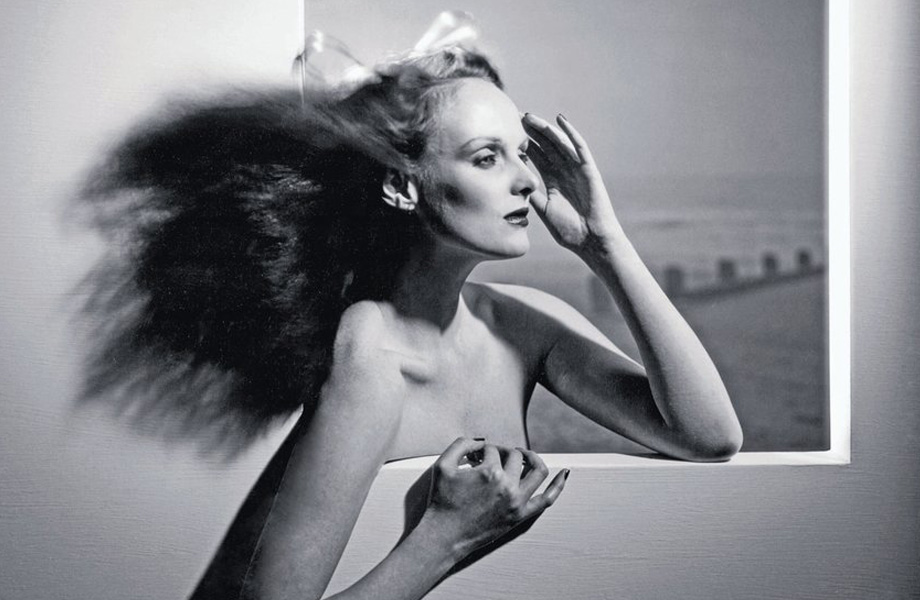 Грейс Коддингтон