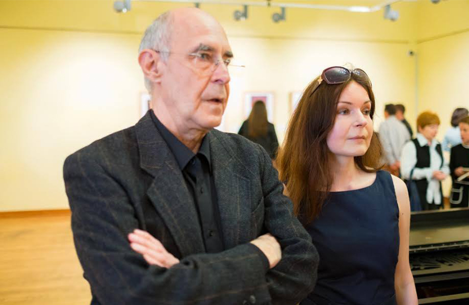 Илона с отцом Тиберием