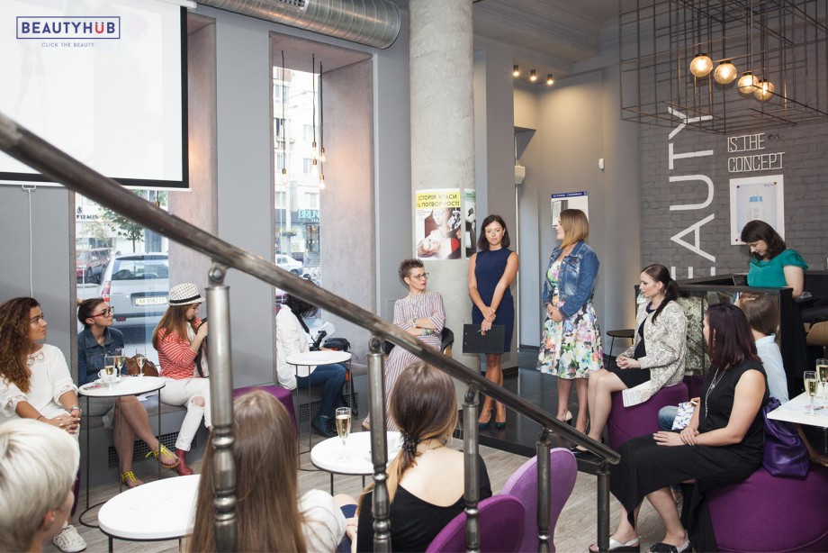 Презентация коучинг-программы «Лучшая версия» в пространстве Beauty HUB