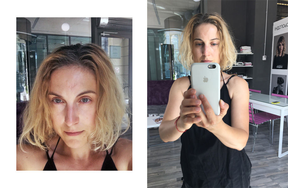 Блочное окрашивание