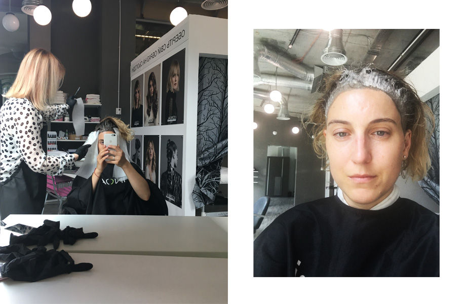 Блочное окрашивание