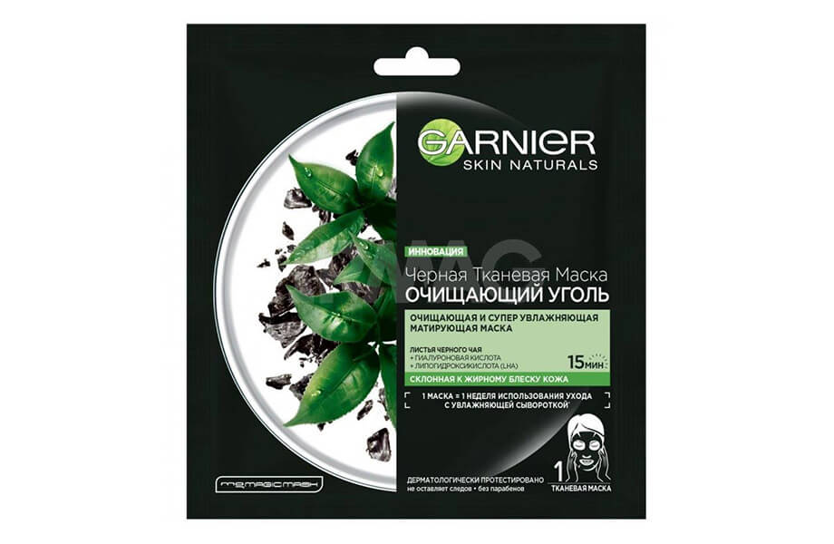 тканевые маски