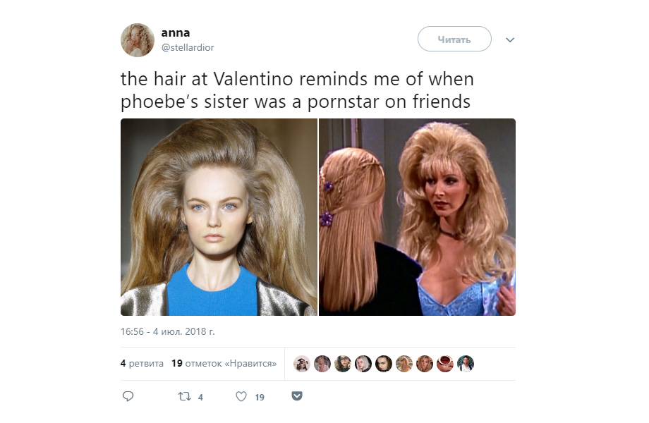 Valentino Friends hair Valentino Friends hair