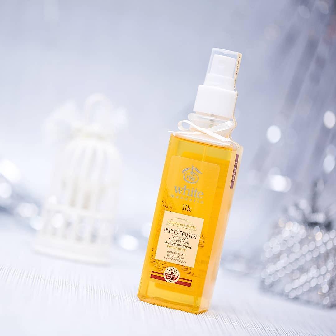 украинская косметика 