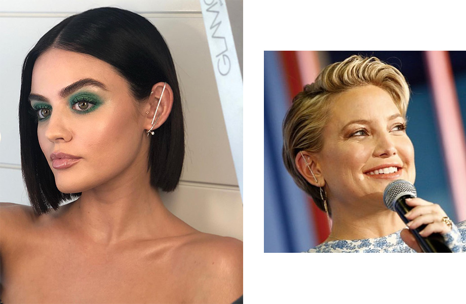 Пирсинг у звёзд