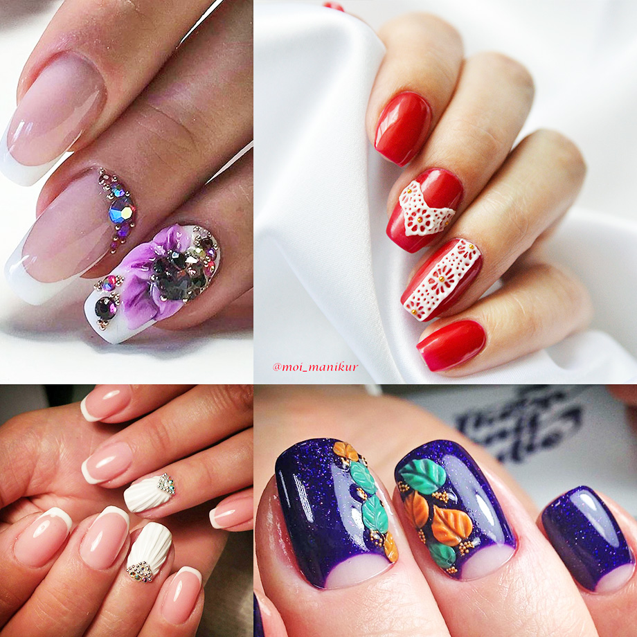 Гель-пластилин