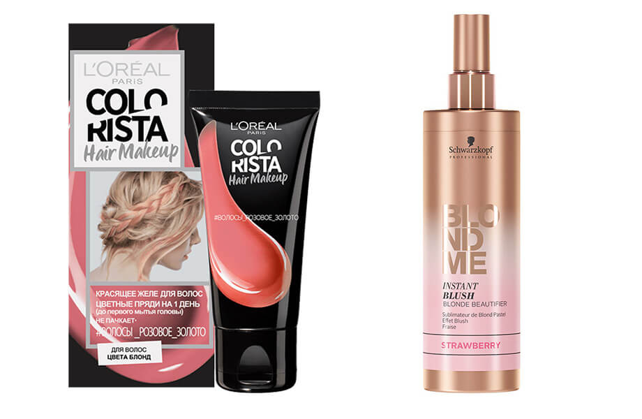 Чем сделать окрашивание rose gold