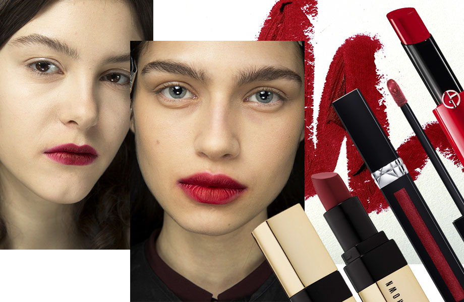 Винные губы