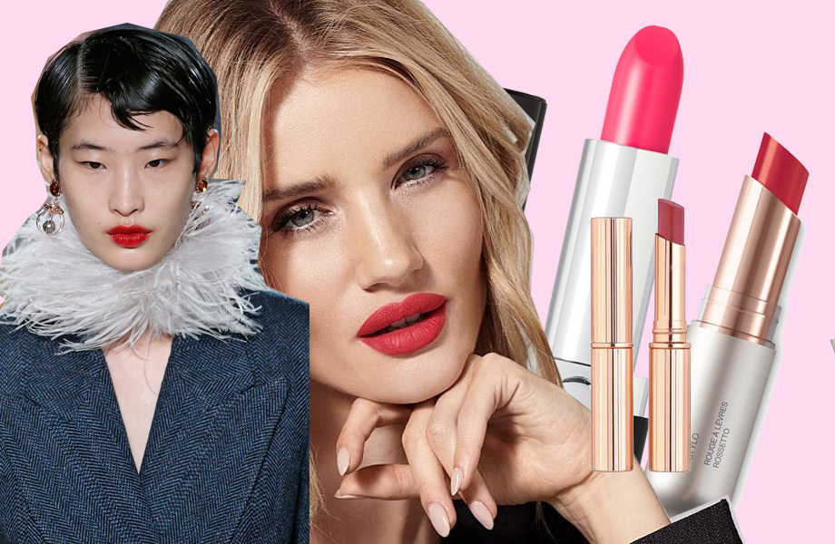 Помады коралл