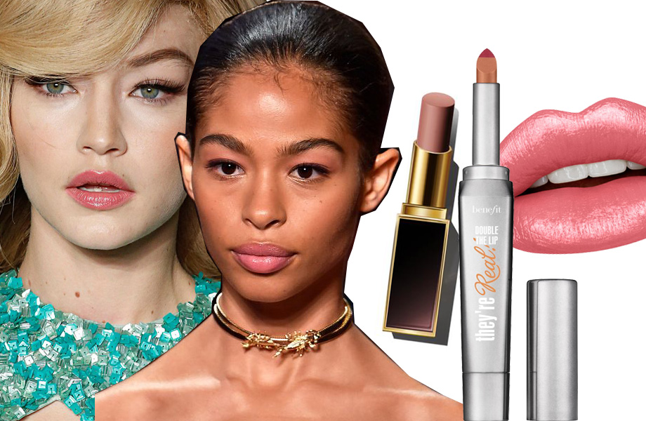 Помады розовый беж