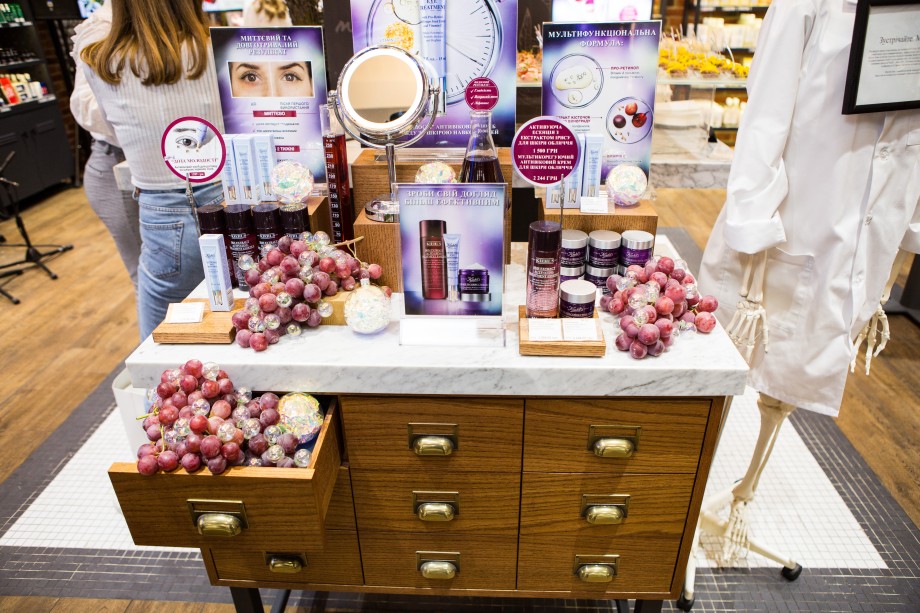 Презентация Kiehl's, Youth Dose Eye Treatment