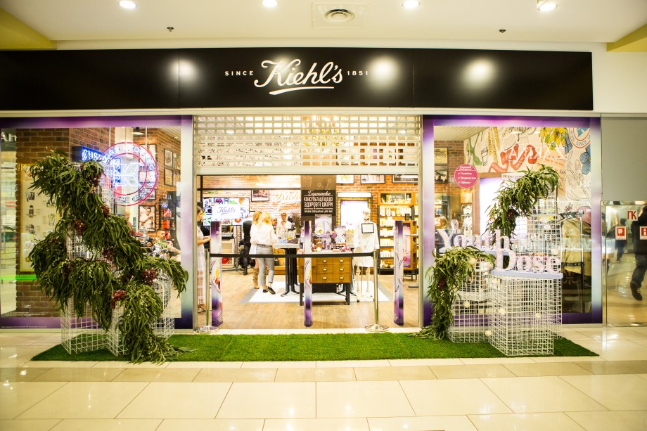 Презентация Kiehl's, Youth Dose Eye Treatment