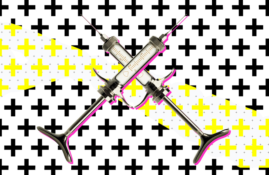 Резистентность к инъекциям ботулотоксина