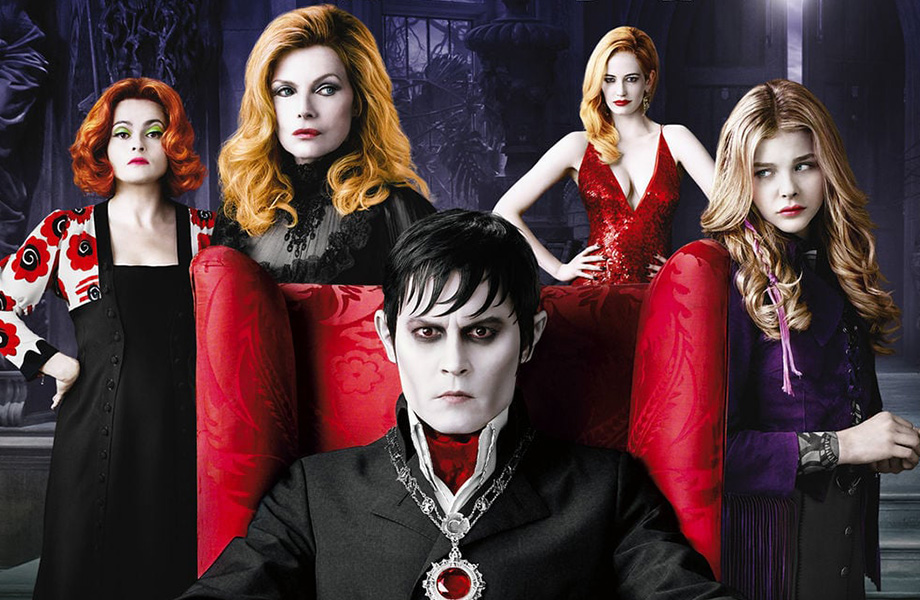 Мрачные тени