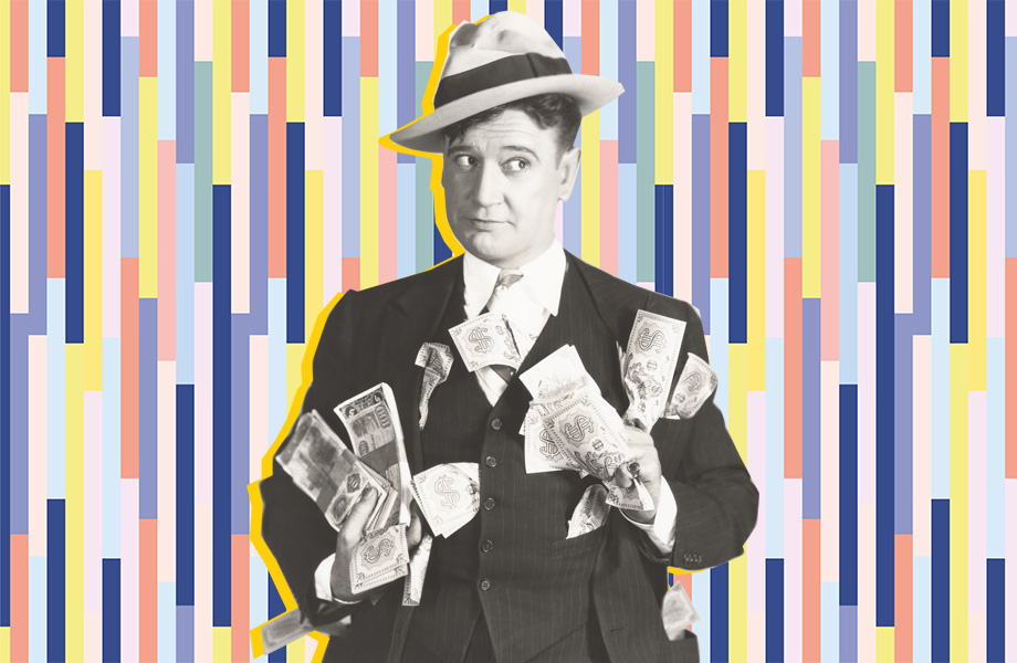 Токсичные отношения