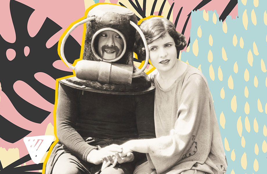 Токсичные отношения