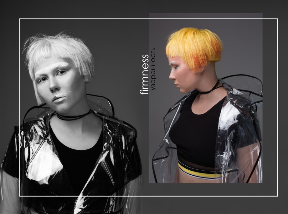 Maija Сolors and Shadows