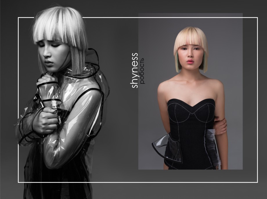 Maija Сolors and Shadows