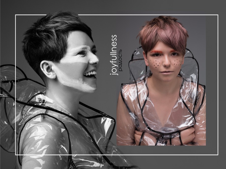 Maija Сolors and Shadows