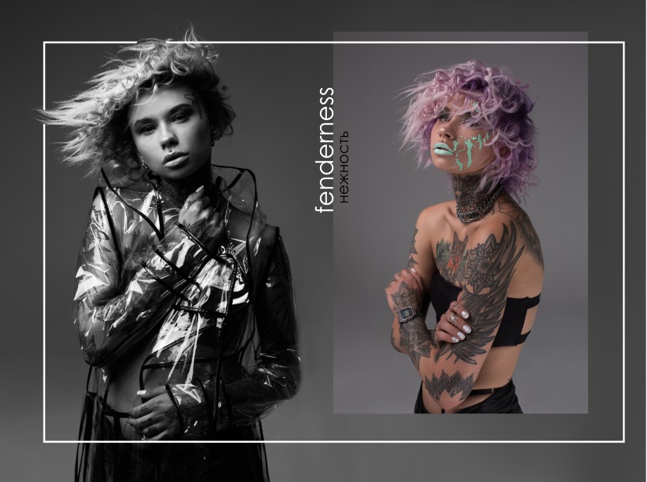 Maija Сolors and Shadows