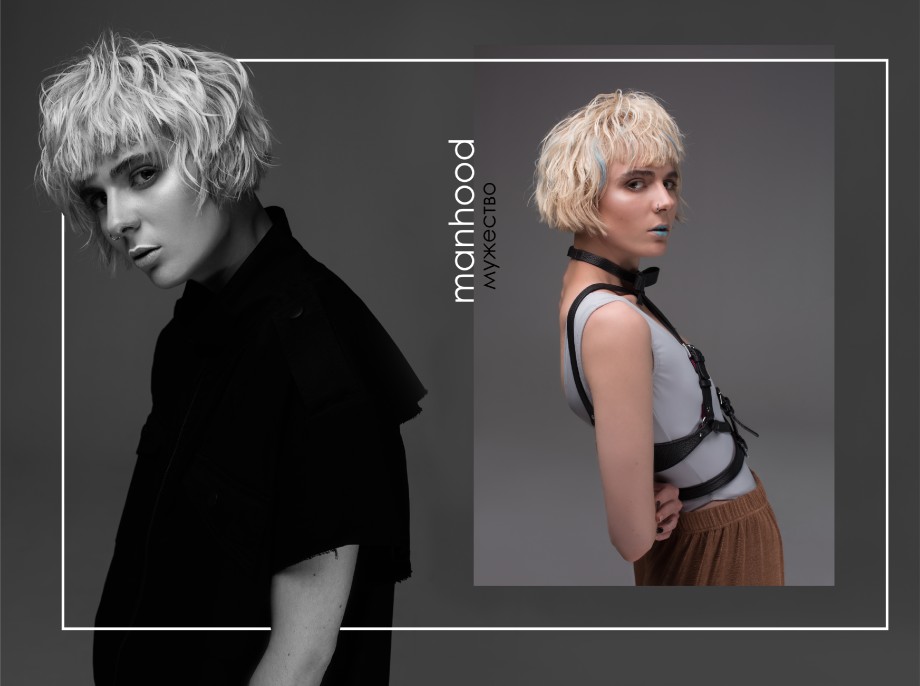 Maija Сolors and Shadows