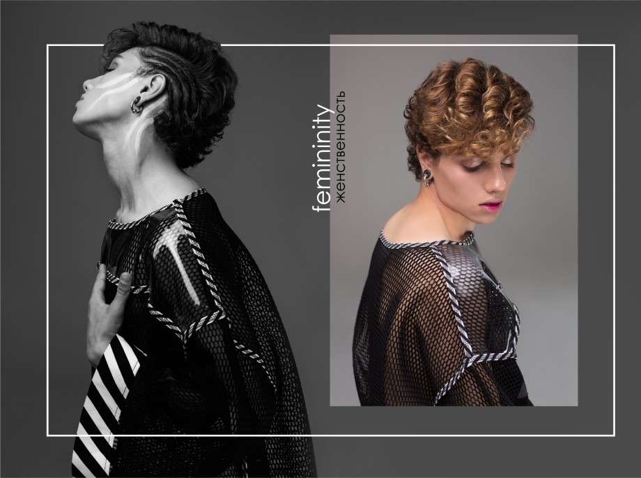 Maija Сolors and Shadows