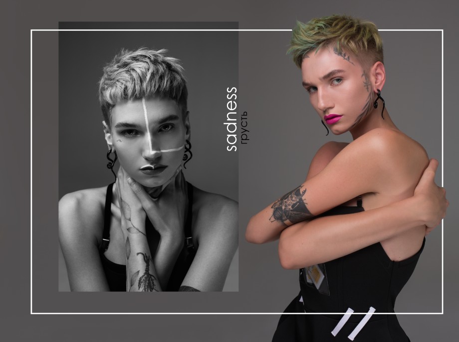 Maija Сolors and Shadows