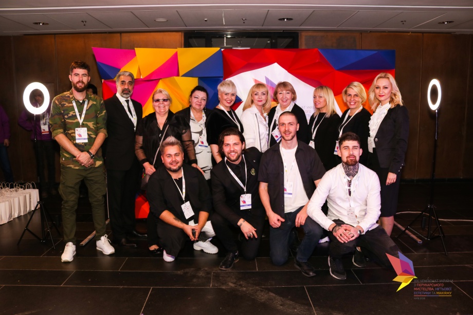 XXI Чемпионат Украины по парикмахерскому искусству, ногтевой эстетике и макияжу