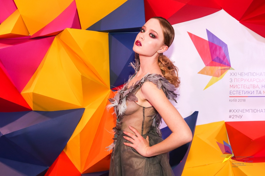 XXI Чемпионат Украины по парикмахерскому искусству, ногтевой эстетике и макияжу