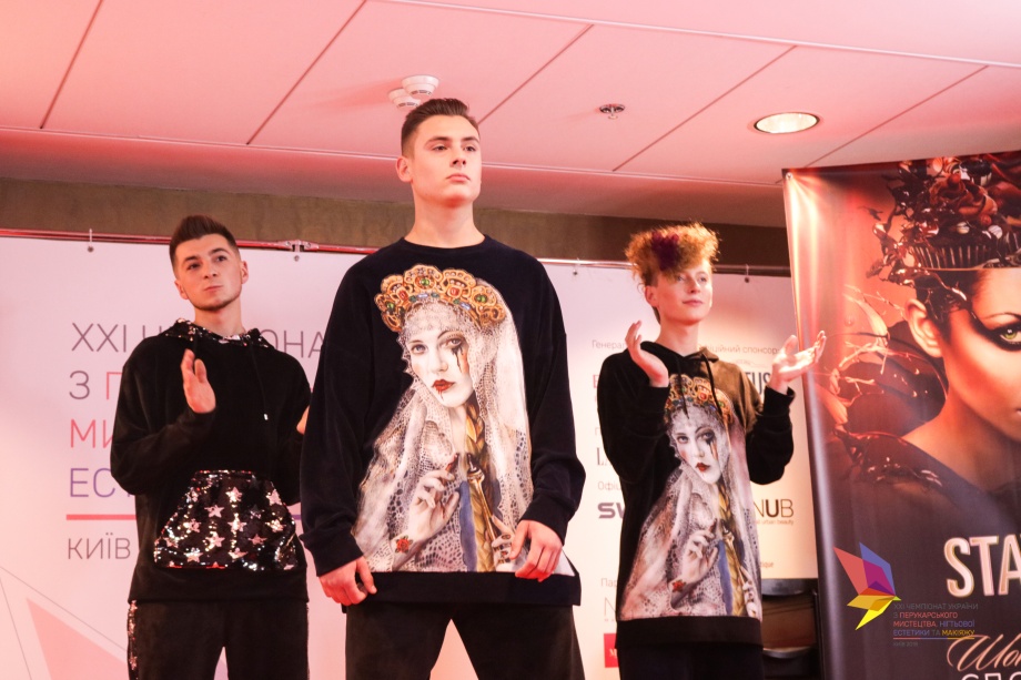 XXI Чемпионат Украины по парикмахерскому искусству, ногтевой эстетике и макияжу