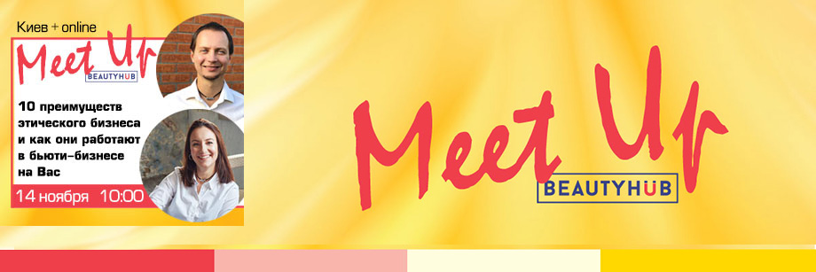 10 источников развития бизнеса и как они работают на вас