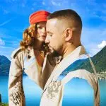 Спа на озере Комо