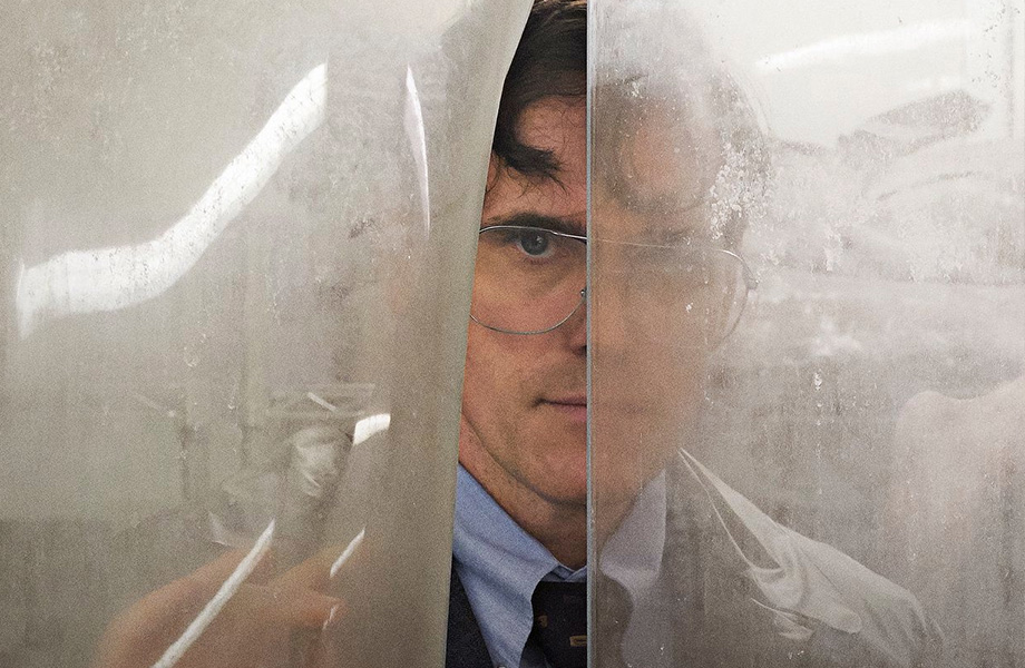 Дом, который построил Джек