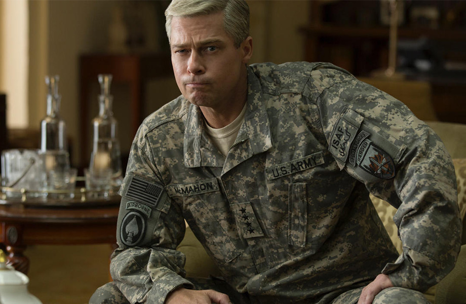 Машина війни